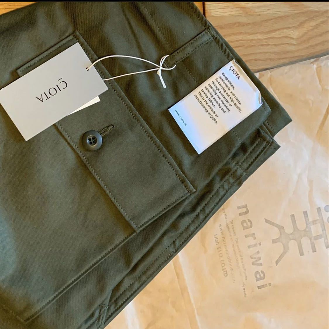 ciota 20aw スピンコットンバックサテンベイカーパンツ (Mサイズ 
