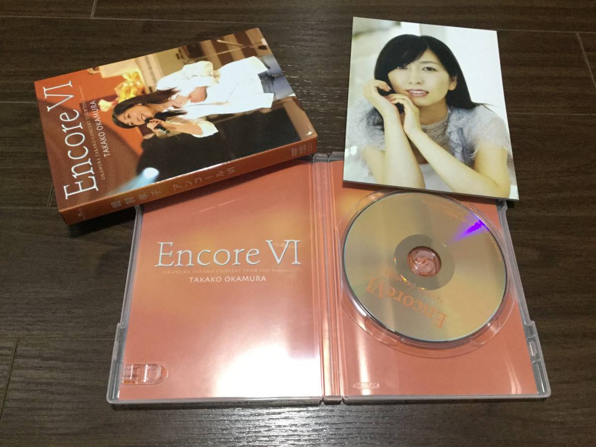 TAKAKO OKAMURA CONCERT 0 TOUR VI Encore 岡村孝子 | Sanctuary