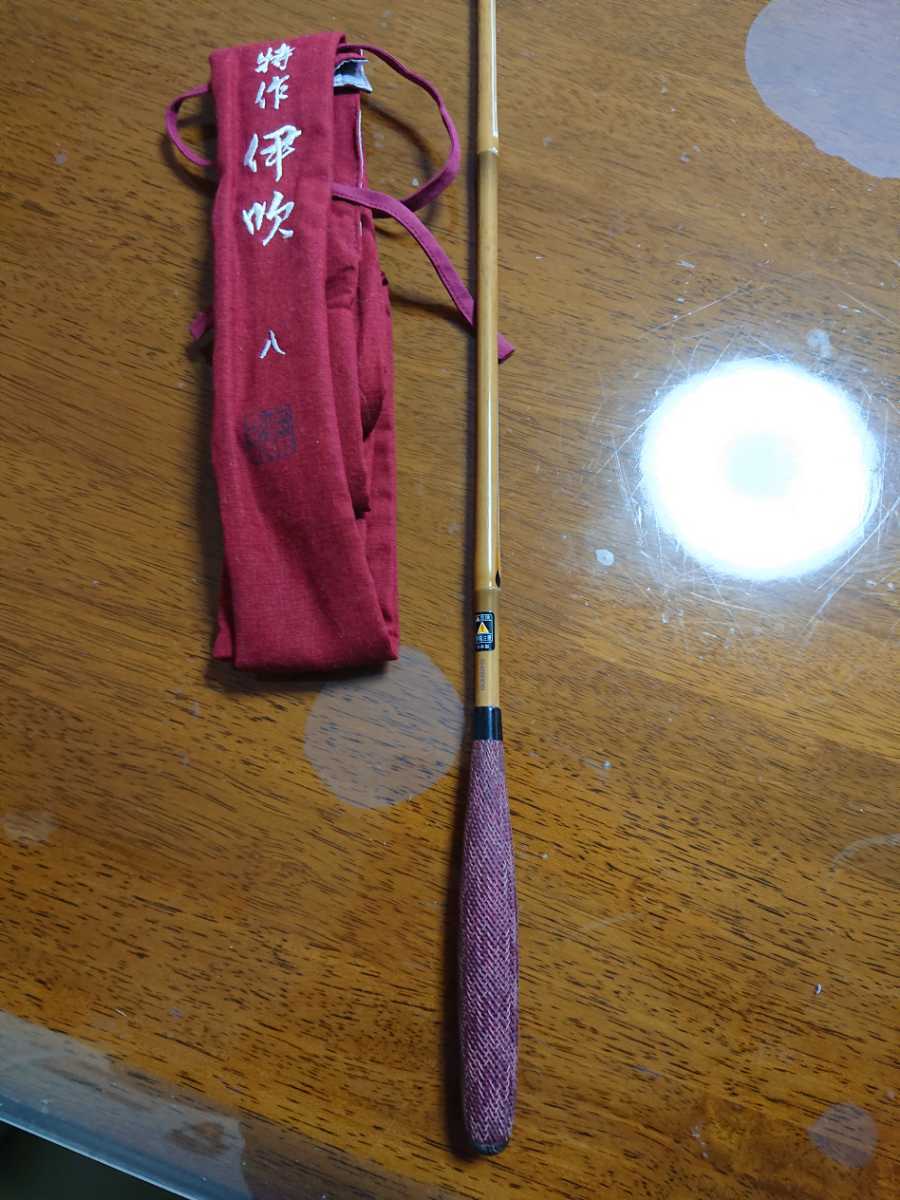 シマノ 特作 伊吹 いぶき 8尺 栓 袋 未使用に近い超美品 へら竿