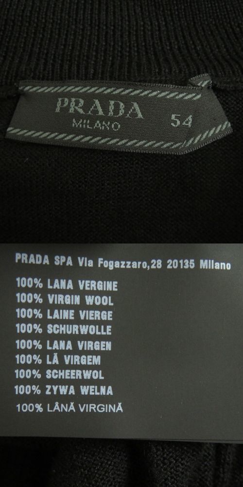 驚きの破格値，送料無料 未使用品▽2019年　PRADA　プラダ　ロゴZIP　ZIPUP　ニットジャケット　ブラック　54　正規品　メンズ