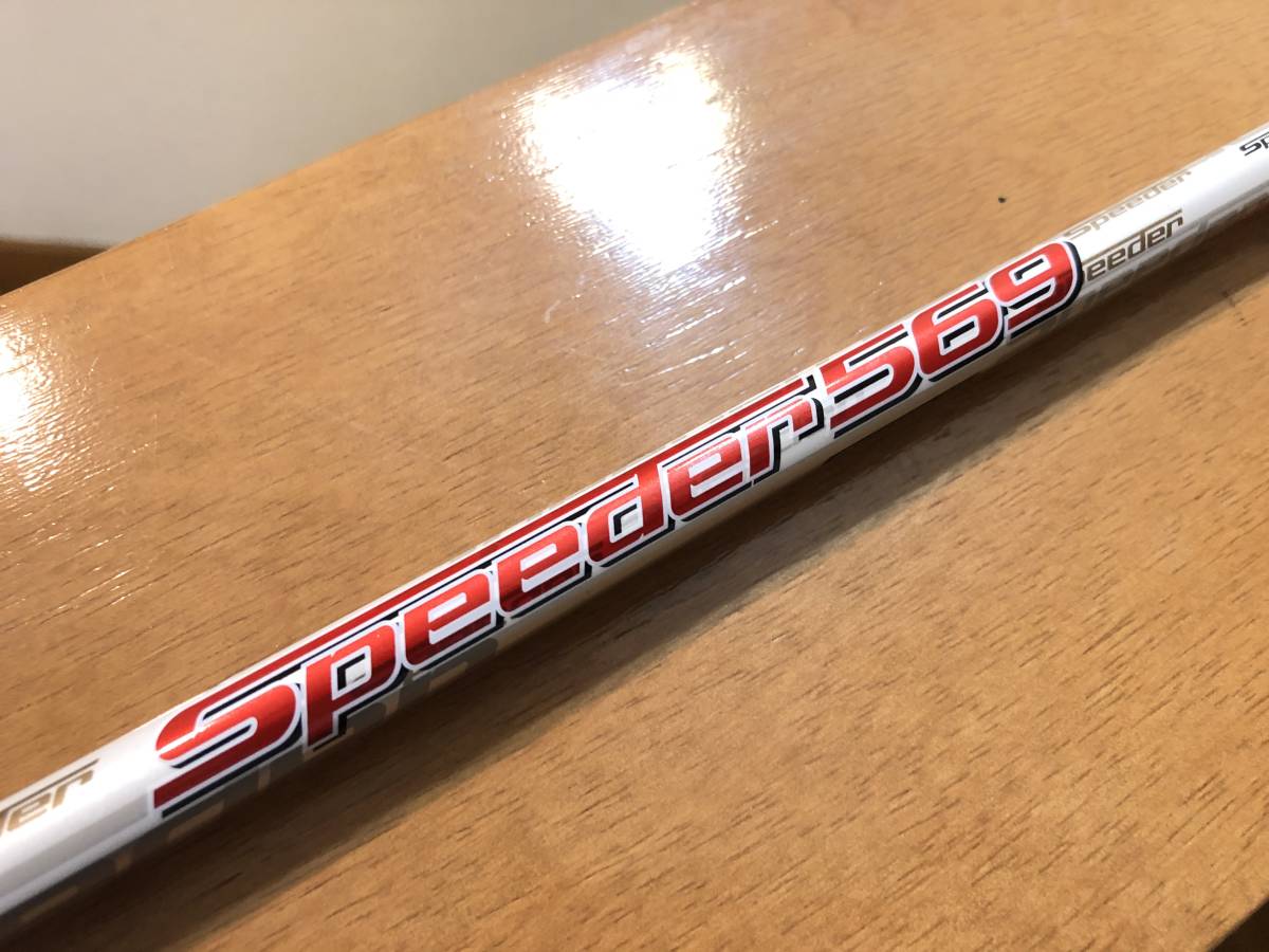 人気，限定SALE モトーレスピーダー５６９ Ｒ テーラーメイドSIM.Ｍ1.Ｍ2.Ｍ3.Ｍ4.M5.M6 RBZ２ 1W用(フジクラシャフト)｜売買されたオークション情報、yahooの商品情報をアーカイブ公開 - オークファン 部品