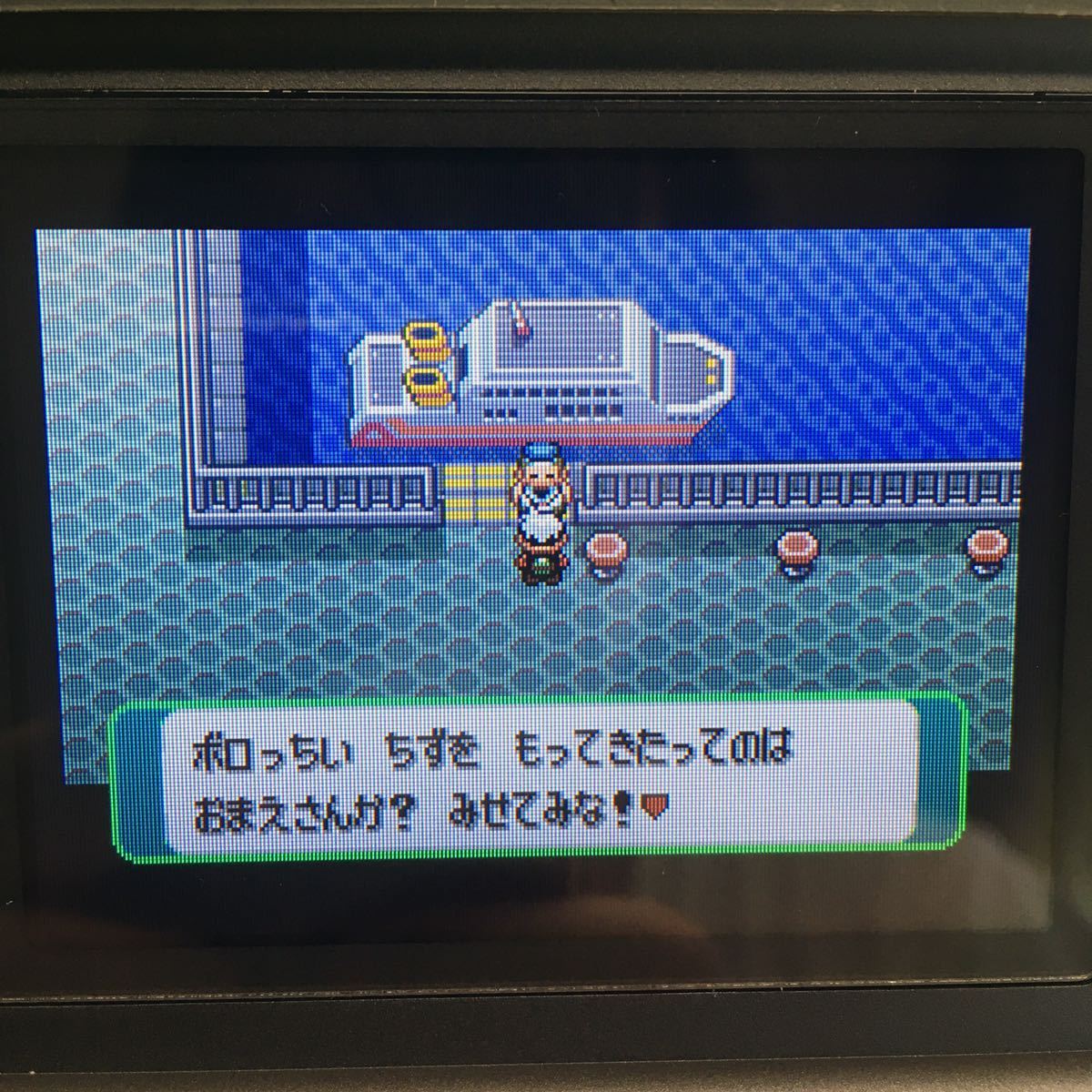 激レア ふるびたかいず カード付き ポケモン エメラルド ロールプレイング 売買されたオークション情報 Yahooの商品情報をアーカイブ公開 オークファン Aucfan Com 激レア ふるびたかいず カード付き ポケモン エメラルド ロールプレイング 売買されたオークション情報 Yahooの商品情報をアーカイブ公開 オークファン Aucfan Com