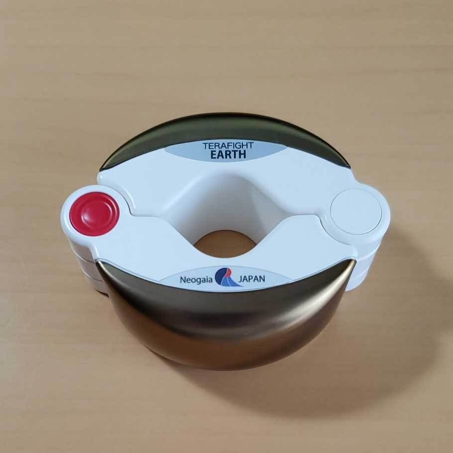 その他 テラファイトアース