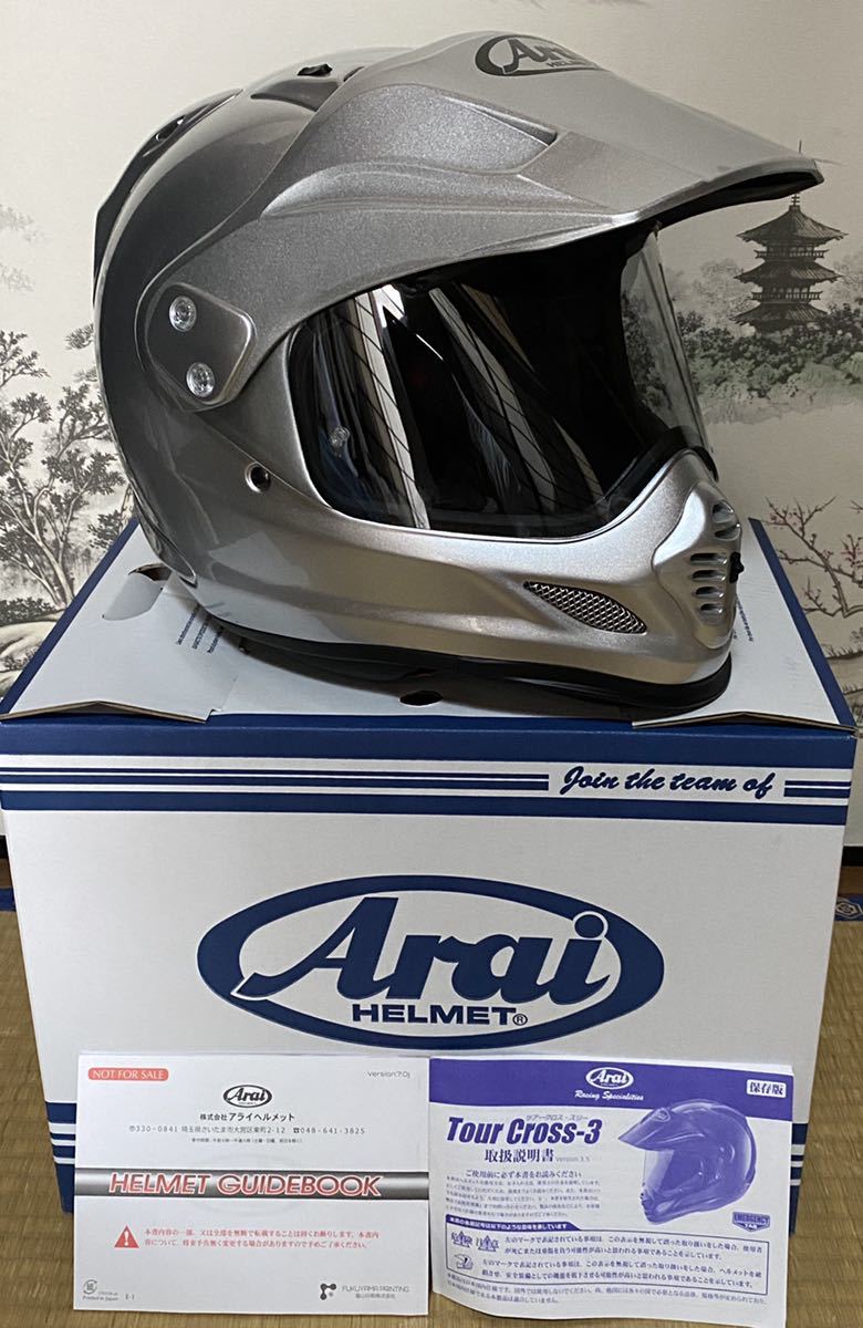 Arai TOUR-CROSS 3 ツアークロス3 アルミナシルバー XLサイズ(61～62cm