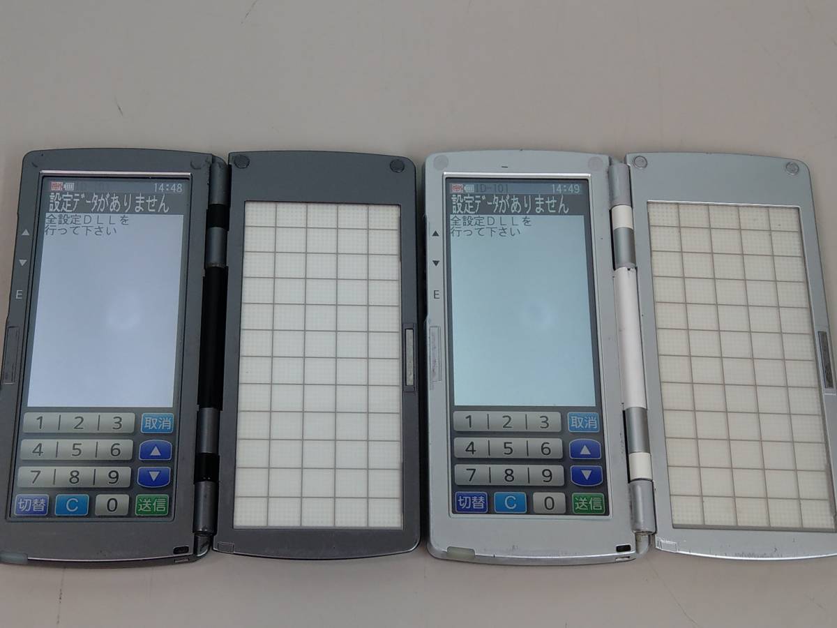 東芝TEC テック ハンディターミナル HTL-200-1BB-01-R 4台 +
