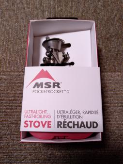 人気セール，本物保証 MSR Pocket Rocket 2 エムエスアール ポケットロケット PocketRocket(クッカー)｜売買されたオークション情報、yahooの商品情報をアーカイブ公開 - オークファン クッカー