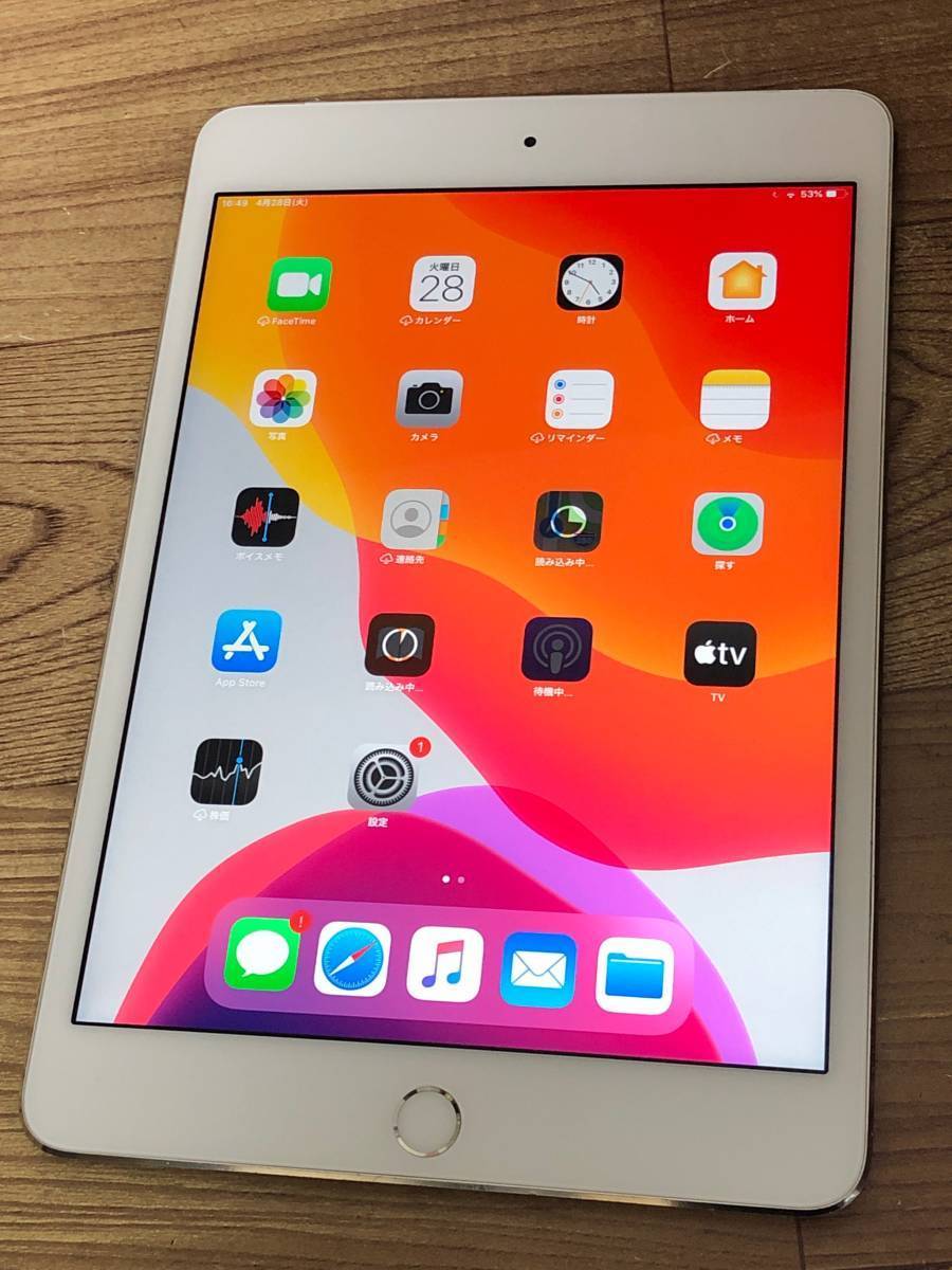 AU iPad mini 4 64GB Wi-Fi+Cellular A1550(MK732J/A)シルバー 〇判定 動作