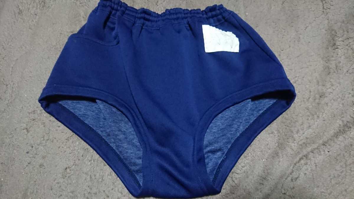 販売 は いつ ユニチカ ブルマ 【公式通販】