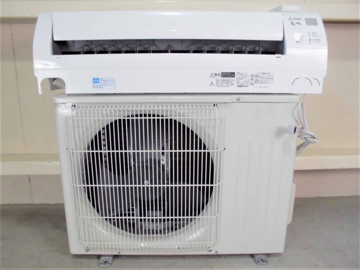 霧ヶ峰 MITSUBISHI ルームエアコン MSZ-GE2518-W エアコン 0 ユアサ