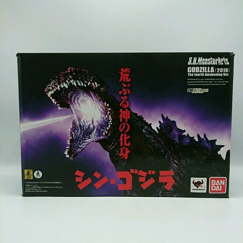 本物保証，新作 バンダイ S.H.MonsterArts ゴジラ 2016 第4形態覚醒Ver. シン ゴジラ 240010300680(ゴジラ)｜売買されたオークション情報、yahooの商品情報をアーカイブ公開 - オークファン ゴジラ