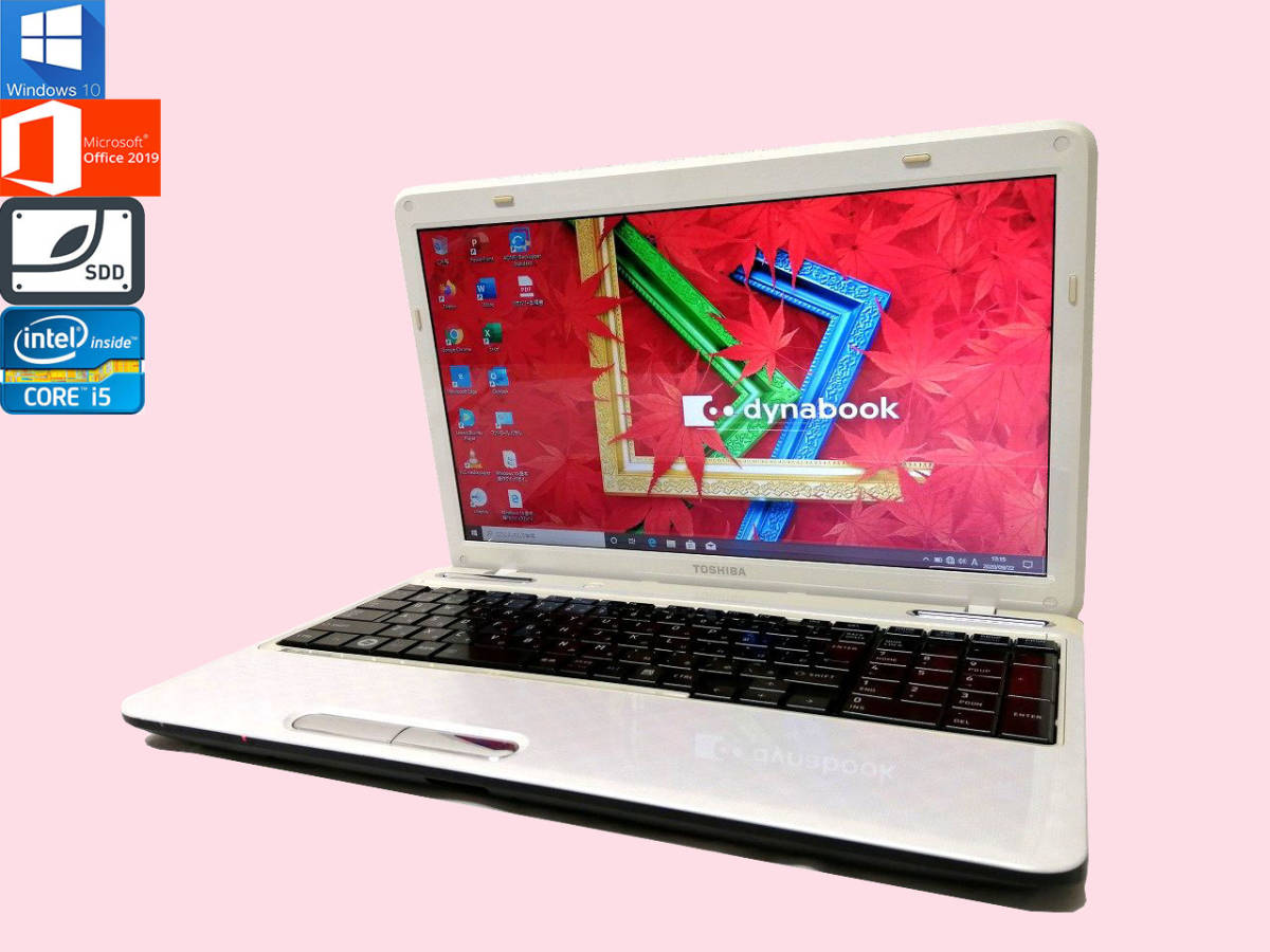最新Windows10 東芝 ノートPC dynabook_T351/34CW SSD480GB メモリ4GB 