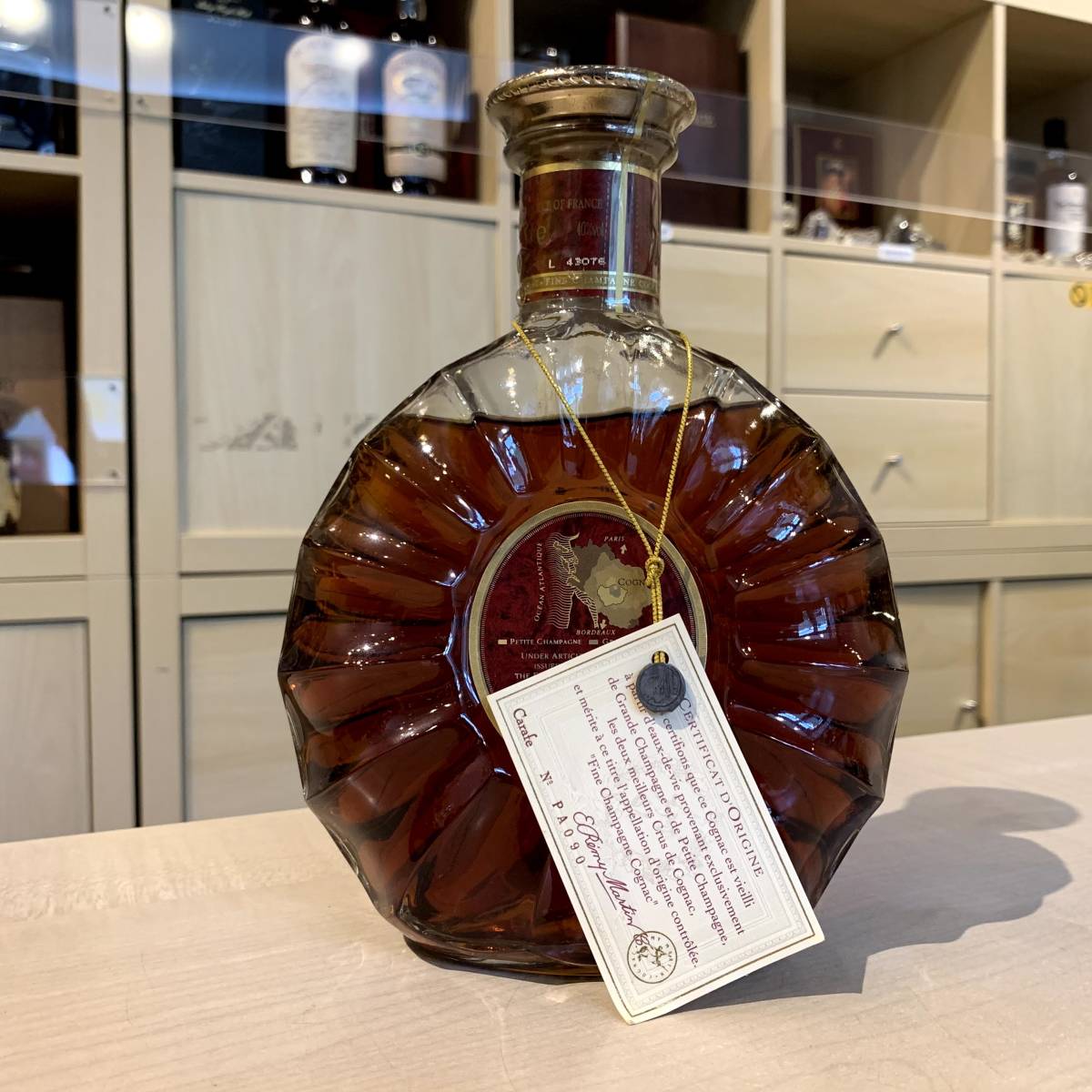 XO レミーマルタン REMY MARTIN スペシャル SPECIAL 700ml コニャック