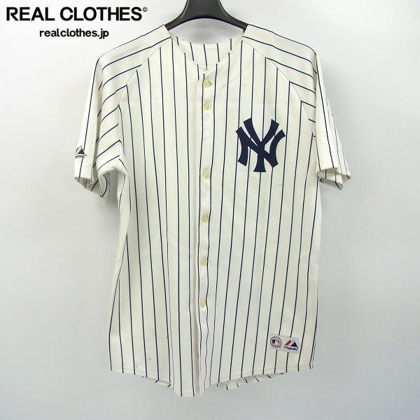 メジャーリーグカード アレックスロドリゲス ユニフォーム付き MLB Alexander New York Yankees Card | Baseball Candice – Jason