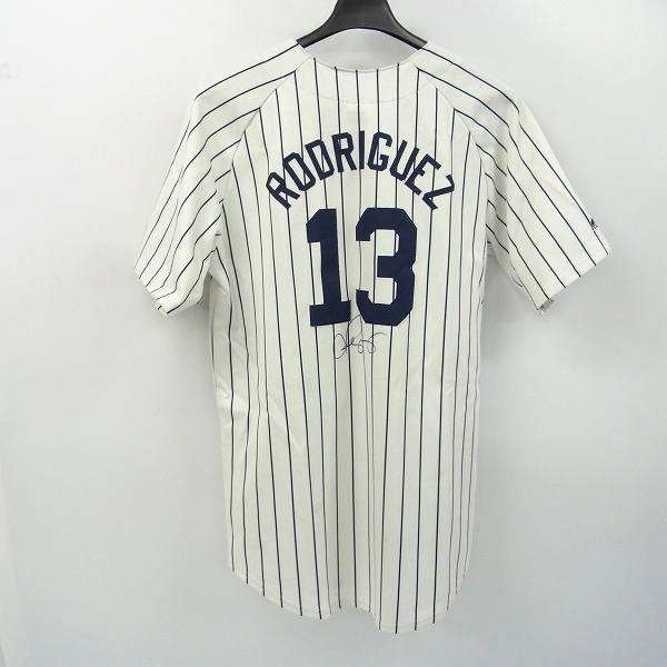 メジャーリーグカード アレックスロドリゲス ユニフォーム付き MLB Alexander New York Yankees Card | Baseball Candice – Jason