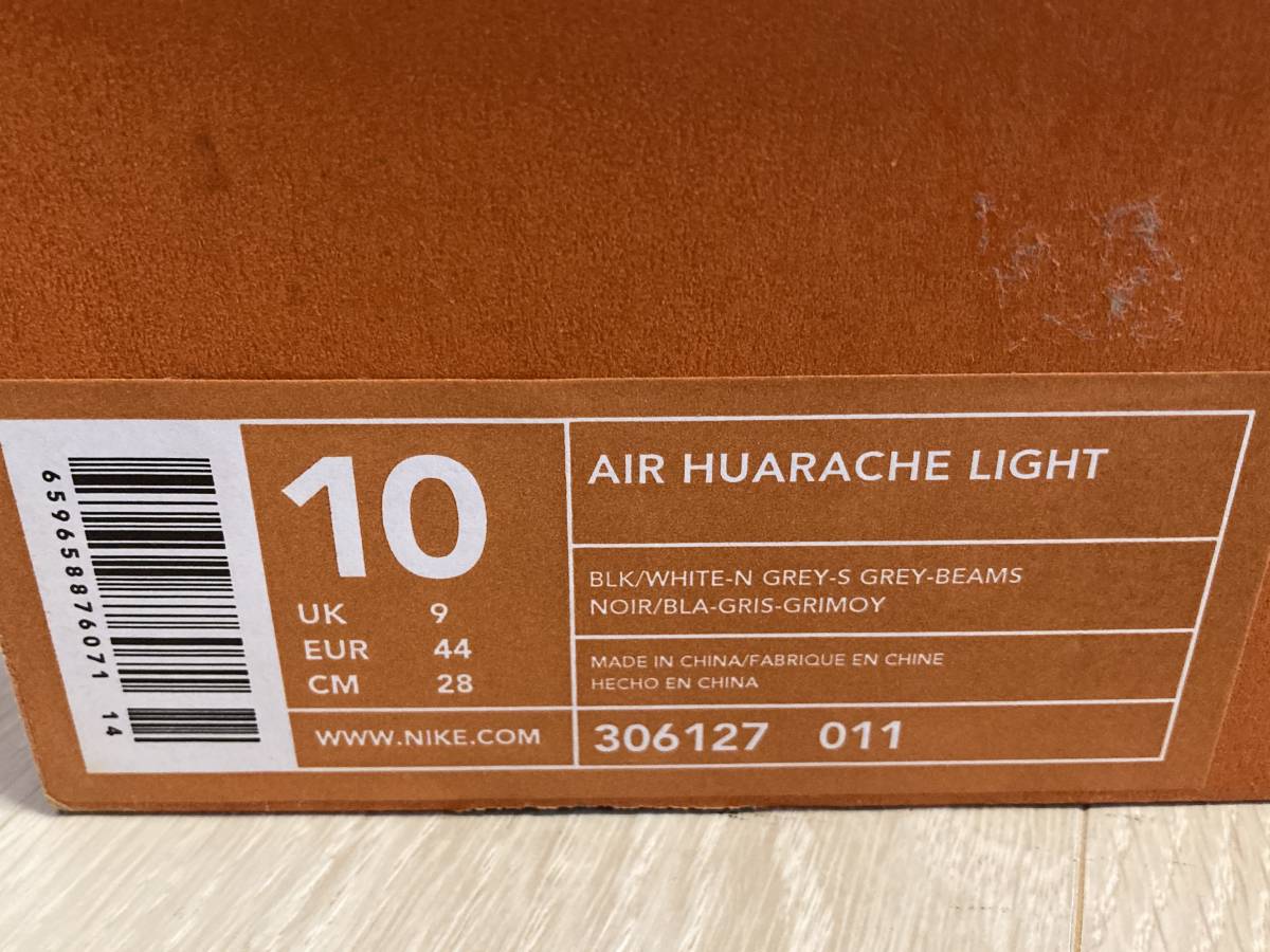 新品未使用 送料無料 NIKE AIR HUARACHE LIGHT BEAMS ナイキ エア 