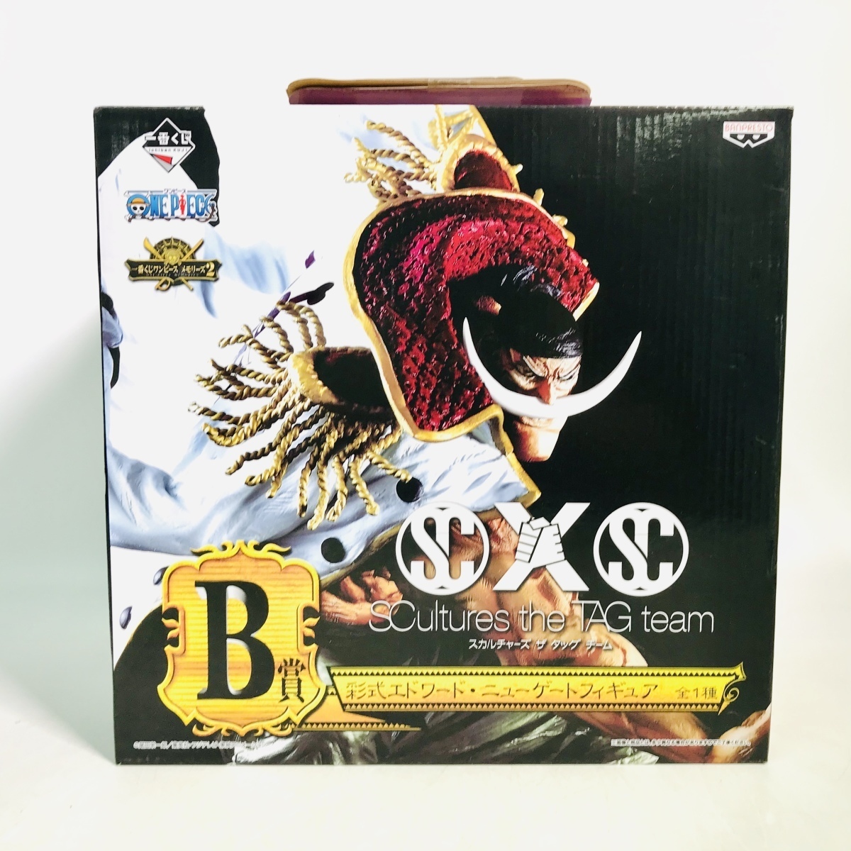 新品未開封 一番くじ ワンピース メモリーズ2 B賞 彩式 エドワード
