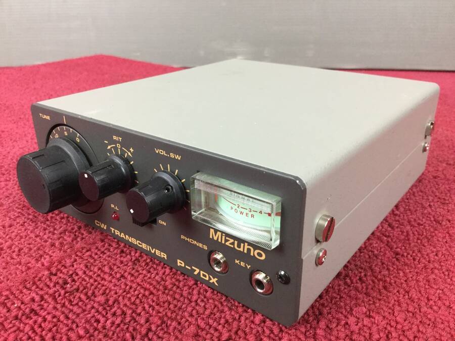 MIZUHO P-7DX CWトランシーバー(7MHzQRP)◇現状品 【公式通販】