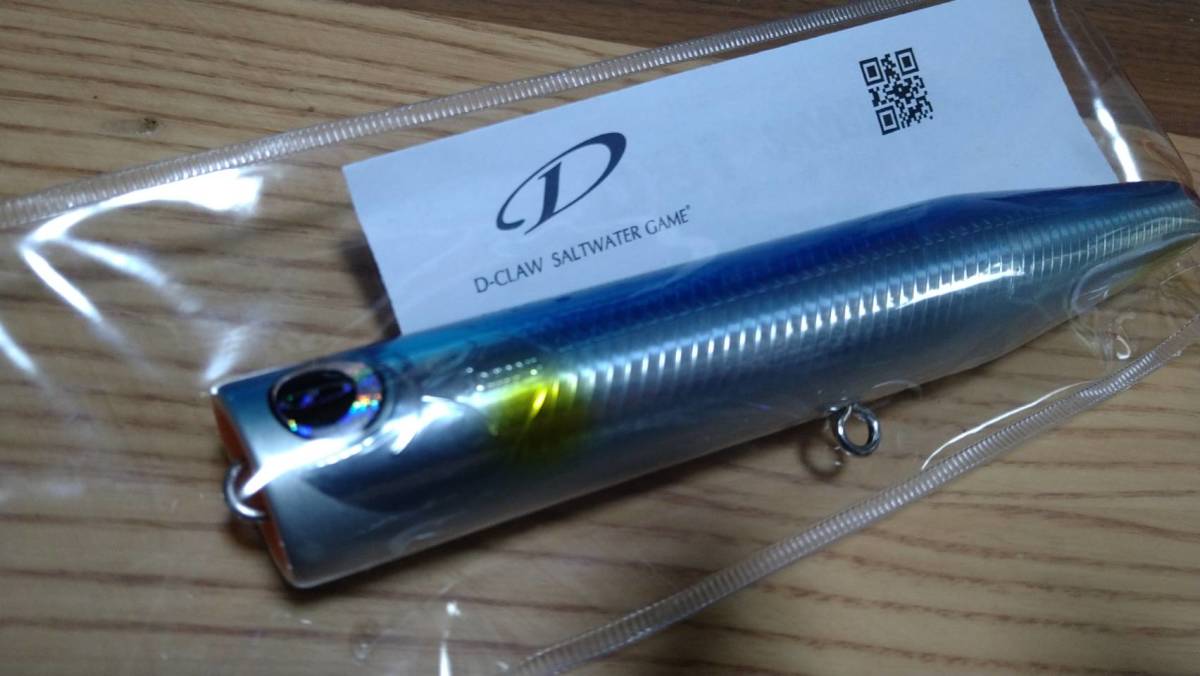 最安値，高品質 Dクロウ ビーコン180 2020モデル 大 品(トップウォーター)｜売買されたオークション情報、yahooの商品情報をアーカイブ公開 - オークファン 海水