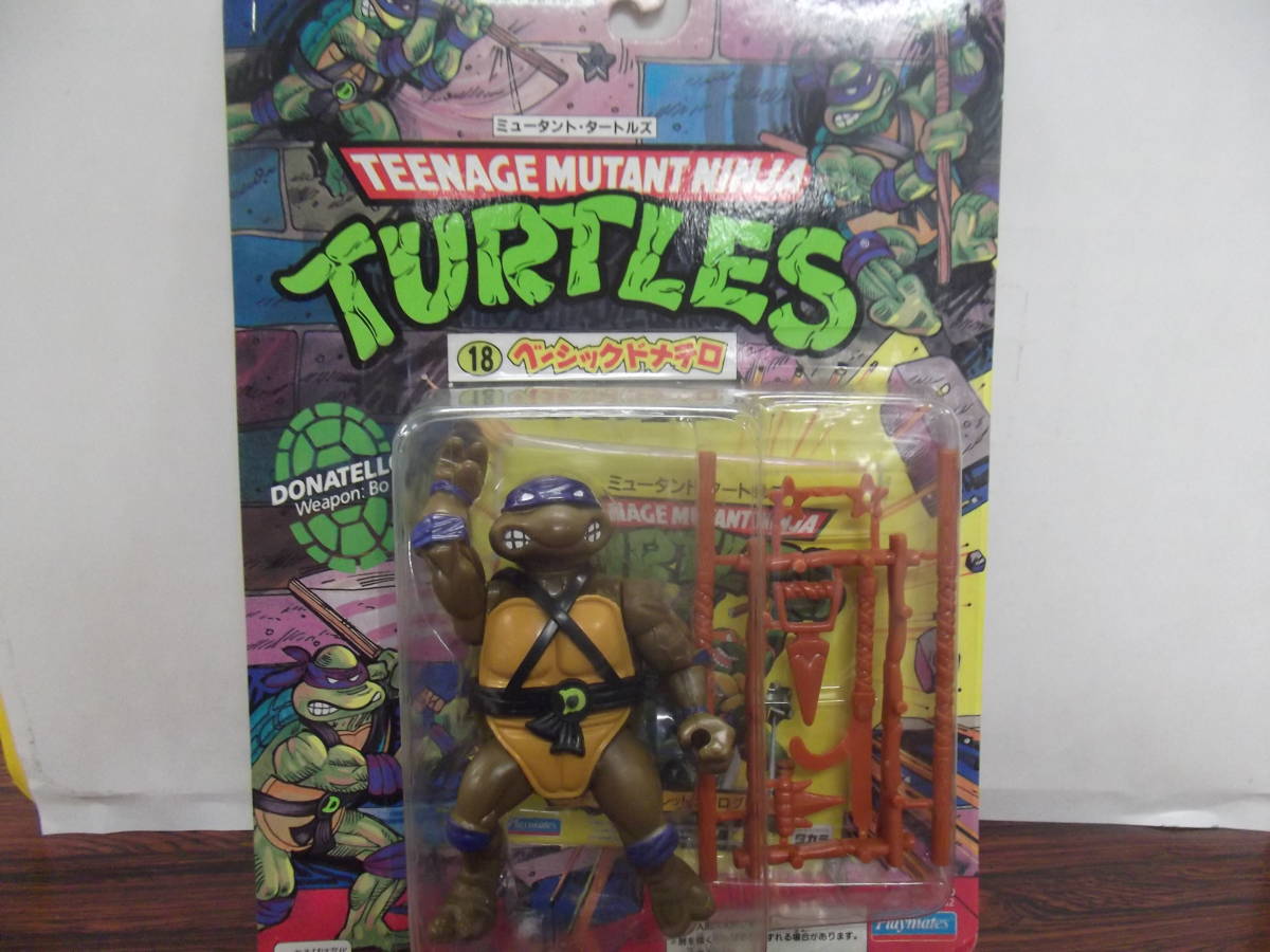 タートルズ TMNT フィギュア ミュータント ミュータントタートルズ
