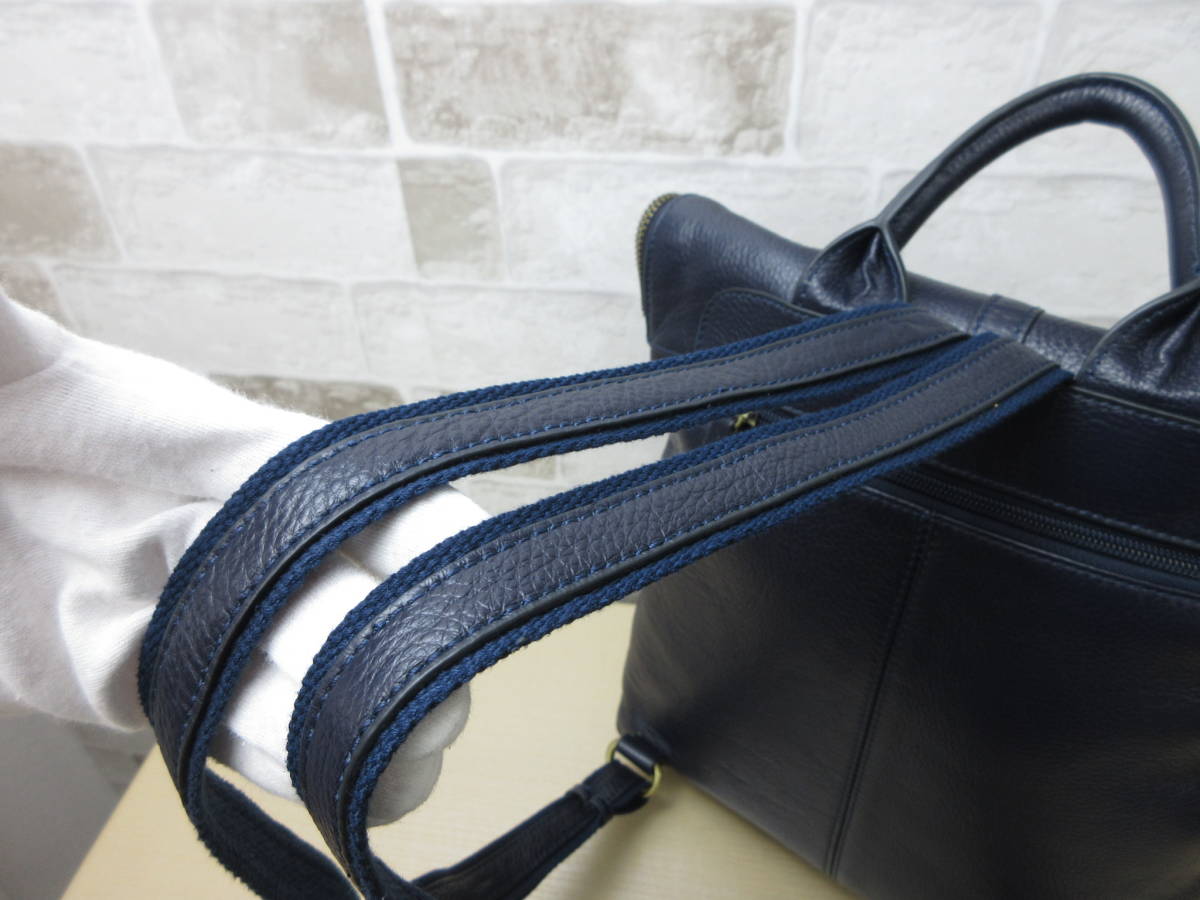 美品□キタムラ2 Kitamura2□リュック バッグ バックパック レザー 