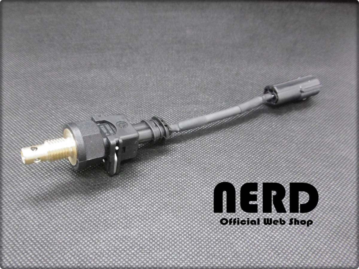 ★☆RX-7 FD3S 高速応答吸気温度センサー　ブロー防止に！　N3A1-18-845 互換　☆★_1