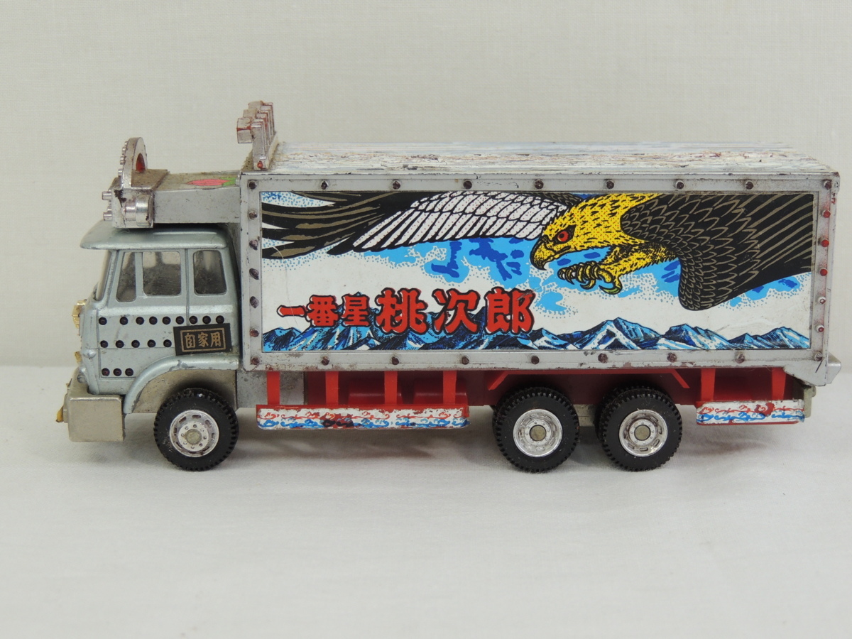 ポピニカトラック野郎一番星超合金ミニカー 多少の値下げ可能です。 トラック野郎 ポピー 一番星 ポピニカ PA-98 桃次郎 - 当時もの Yahoo