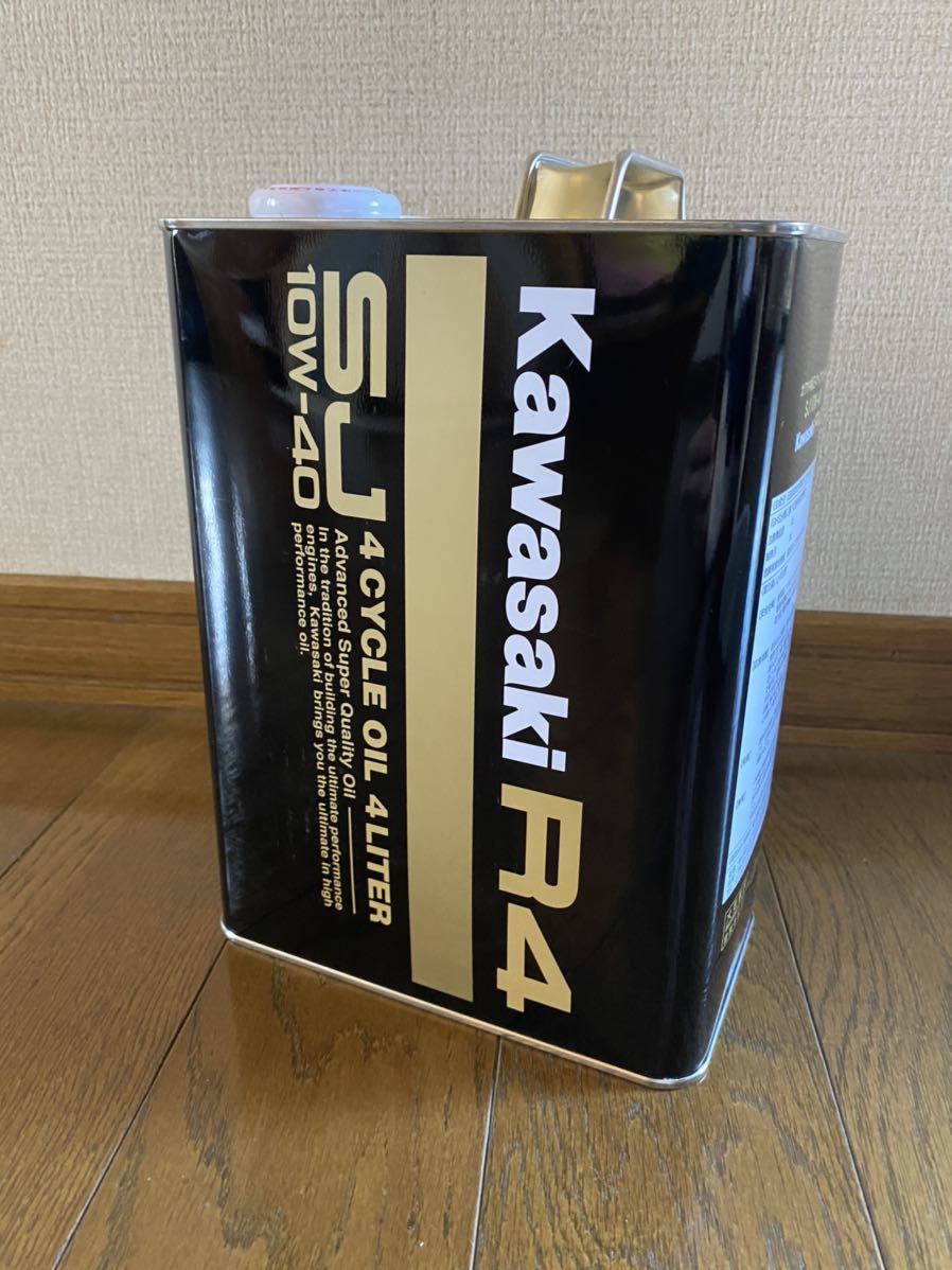 人気定番，お買い得 カワサキ 純正 KAWASAKI エンジンオイル R4 SJ10W-40 4L缶(オイル)｜売買されたオークション情報、yahooの商品情報をアーカイブ公開 - オークファン オイル