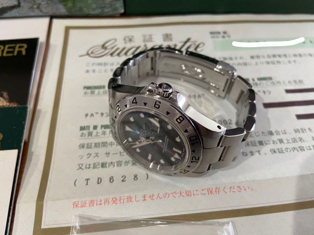 ROLEX ロレックス エクスプローラー 2 16570 P 黒 ブラック 保証書