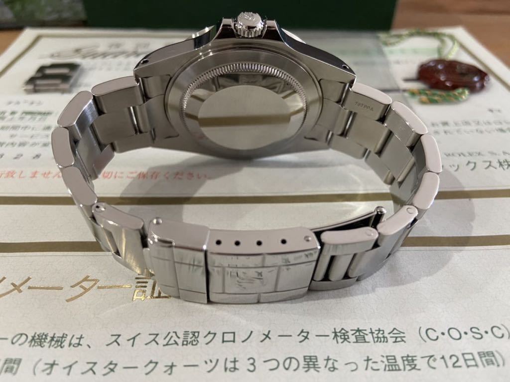 ROLEX ロレックス エクスプローラー 2 16570 P 黒 ブラック 保証書