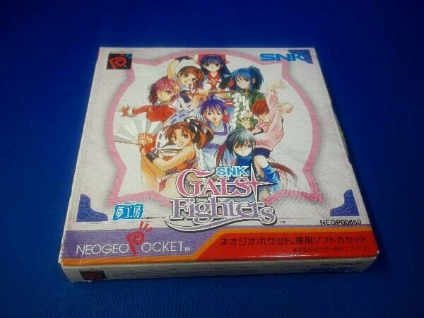 SNK - Gals Pocket Color NGP Fighters POCKET ネオジオポケット