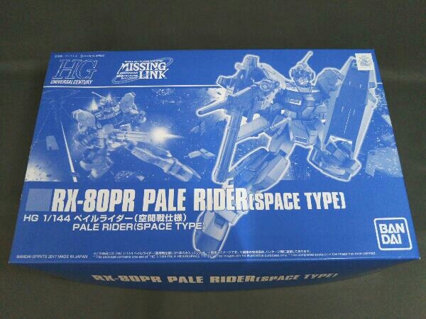 プラモデル バンダイ 1/144 RX-80PR ペイルライダー(空間戦仕様) HGUC 「機動戦士ガンダム外伝 ミッシングリンク」 プレバン限定