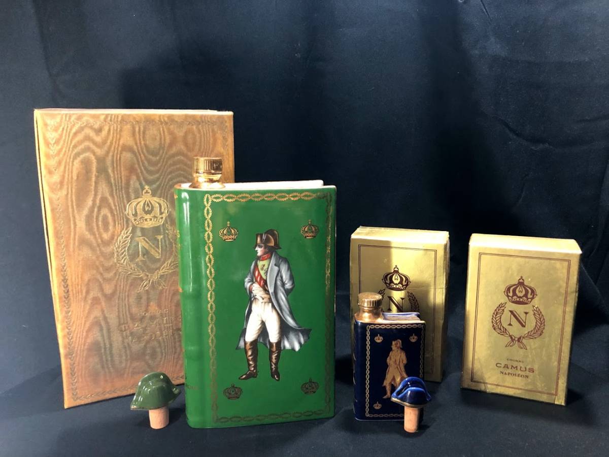 安い，得価 古酒 CAMUS NAPOLEON COGNAC BOOK 3セット カミュ ナポレオン コニャック ブック ウイスキー ブランデー(カミュ)｜売買されたオークション情報、yahooの商品情報をアーカイブ公開 - オークファン コニャック
