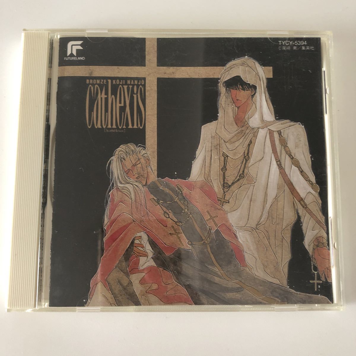 Bronze Cd 尾崎南 絶愛 アニメソング一般 売買されたオークション情報 Yahooの商品情報をアーカイブ公開 オークファン Aucfan Com