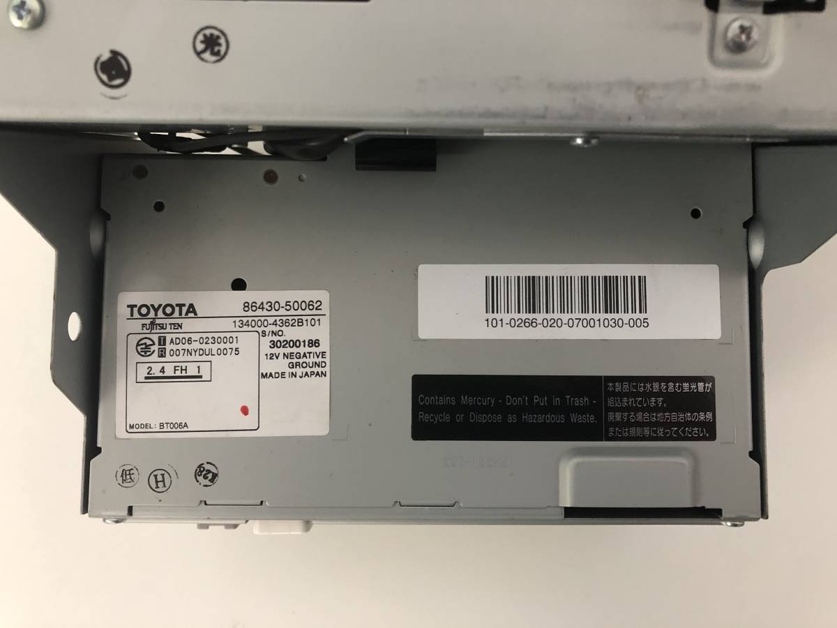 保証付 レクサス LS460 USF40 前期 純正HDDマルチ モニター ナビ