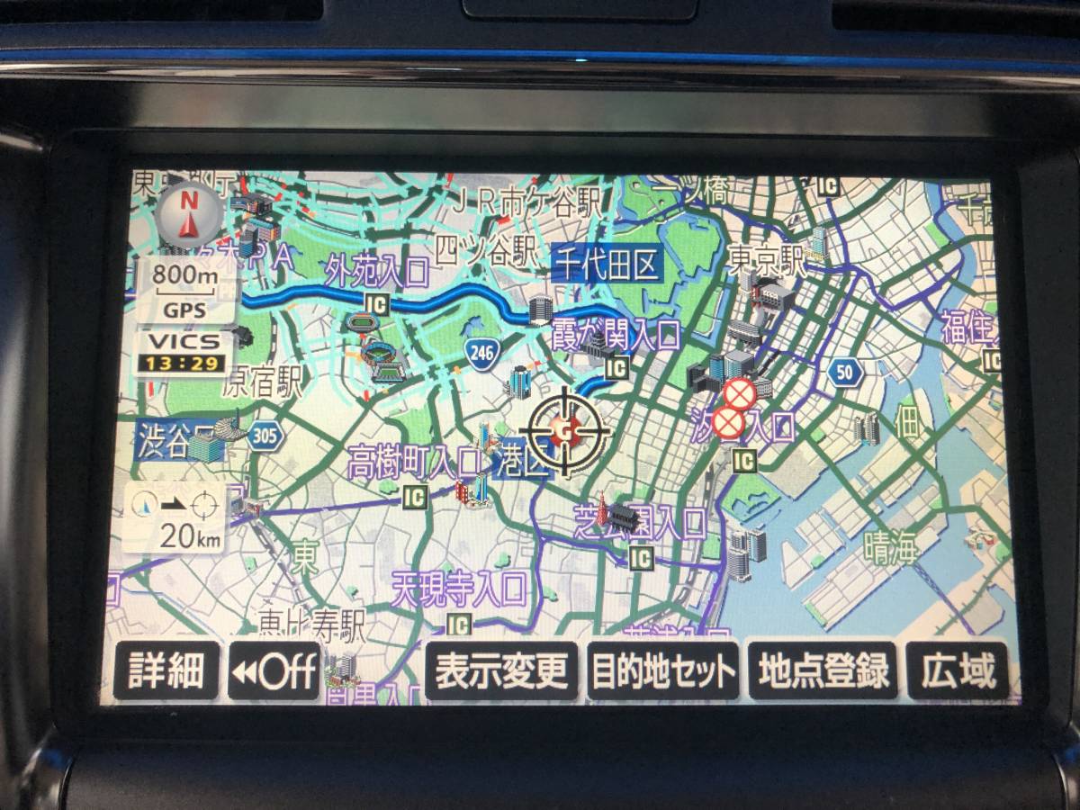 保証付 レクサス LS460 USF40 前期 純正HDDマルチ モニター ナビ