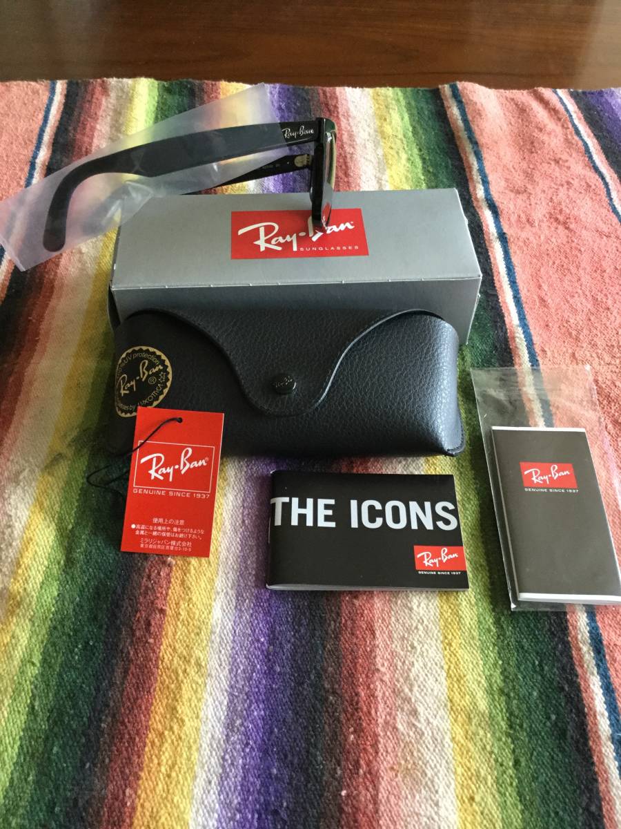 レイバン RayBan サングラス WAYFARER 新品同様 即決 1円スタート