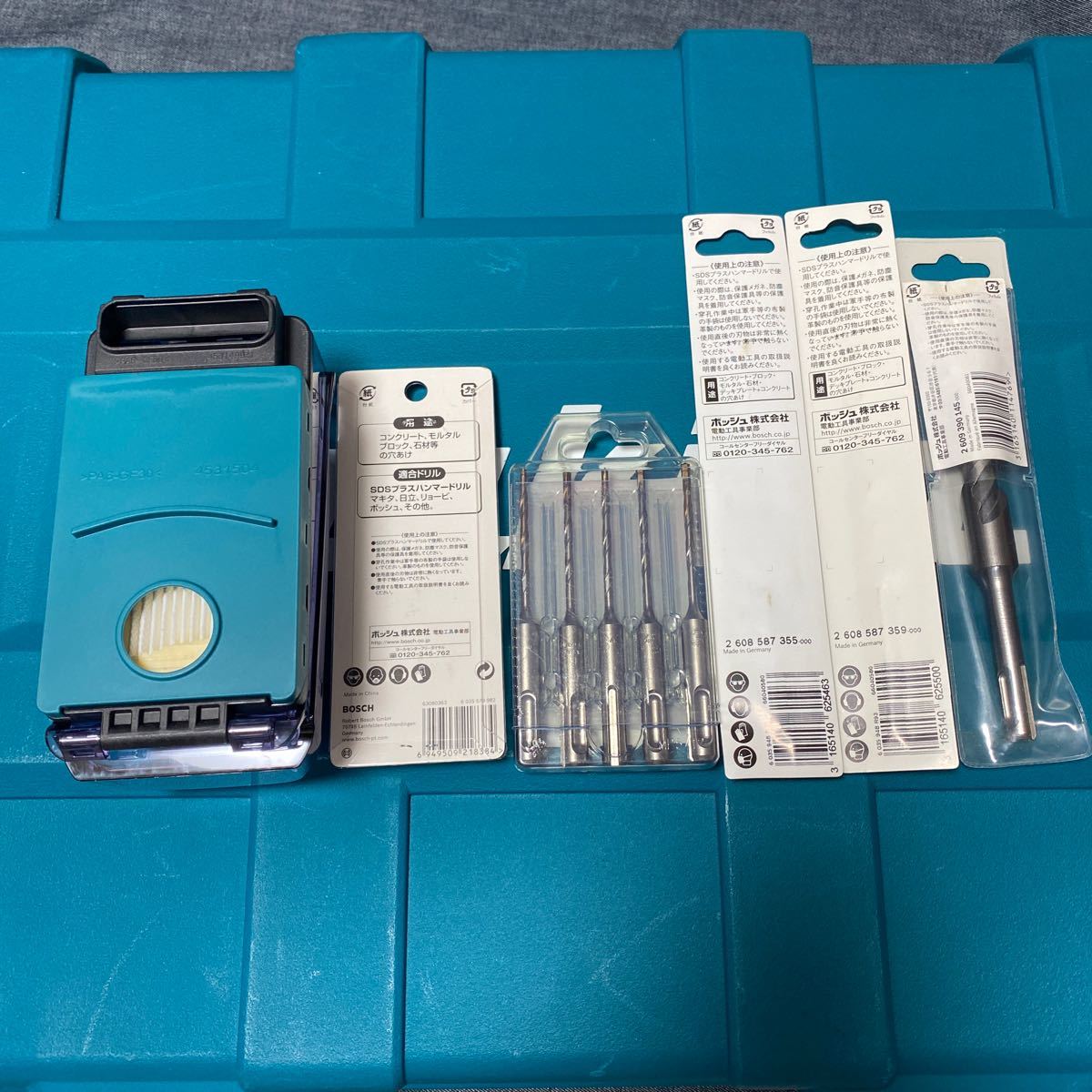 24mm 充電式ハンマドリル マキタ 18V マキタ(makita) HR244D 18vの通販 makita マキタ（makita） HR244DRGXV 本体のみ 桑名店makita HR244DRGX 公式通販 充電式ハンマドリル(SDSプラスシャンク) 24mmコードレスハンマドリル(本体+ケースのみ