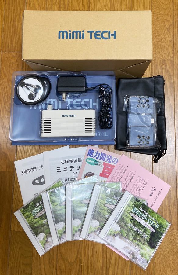 右脳学習器 公式通販 ミミテック TECH mimi 「ミミテック」の落札相場