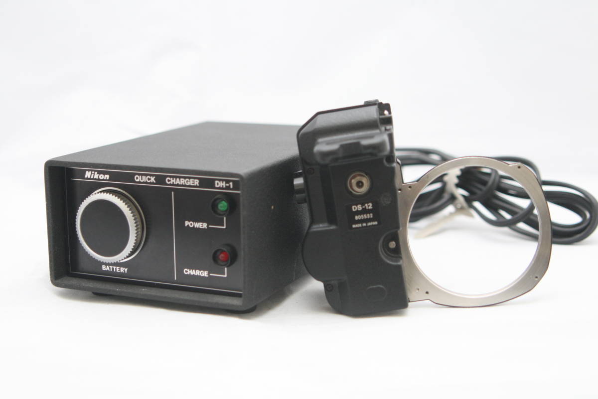 Nikon ニコン　クイックチャージャー　ＤＨ-1 L-191 Nikon クイックチャージャー ニコン - DH-1 L-191 | DH-1 Quick by