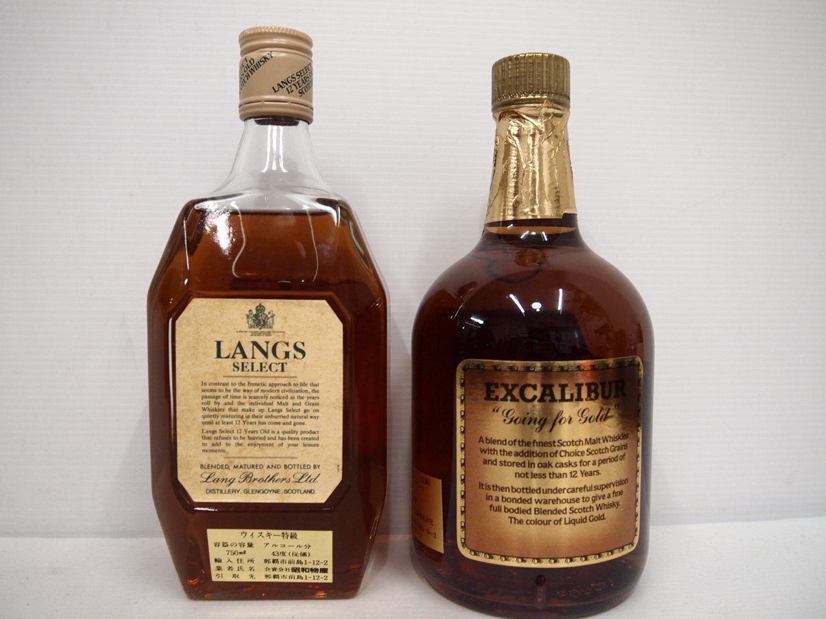 人気定番，大得価 □１円スタート スコッチウイスキー 10本セット☆ジョニーウォーカー オールドパー シーバスリーガル等☆古酒 未開栓 L6492.L6502.L6504