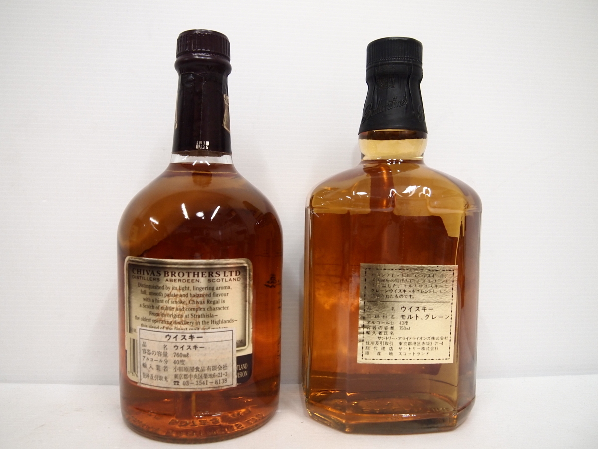 人気定番，大得価 □１円スタート スコッチウイスキー 10本セット☆ジョニーウォーカー オールドパー シーバスリーガル等☆古酒 未開栓 L6492.L6502.L6504