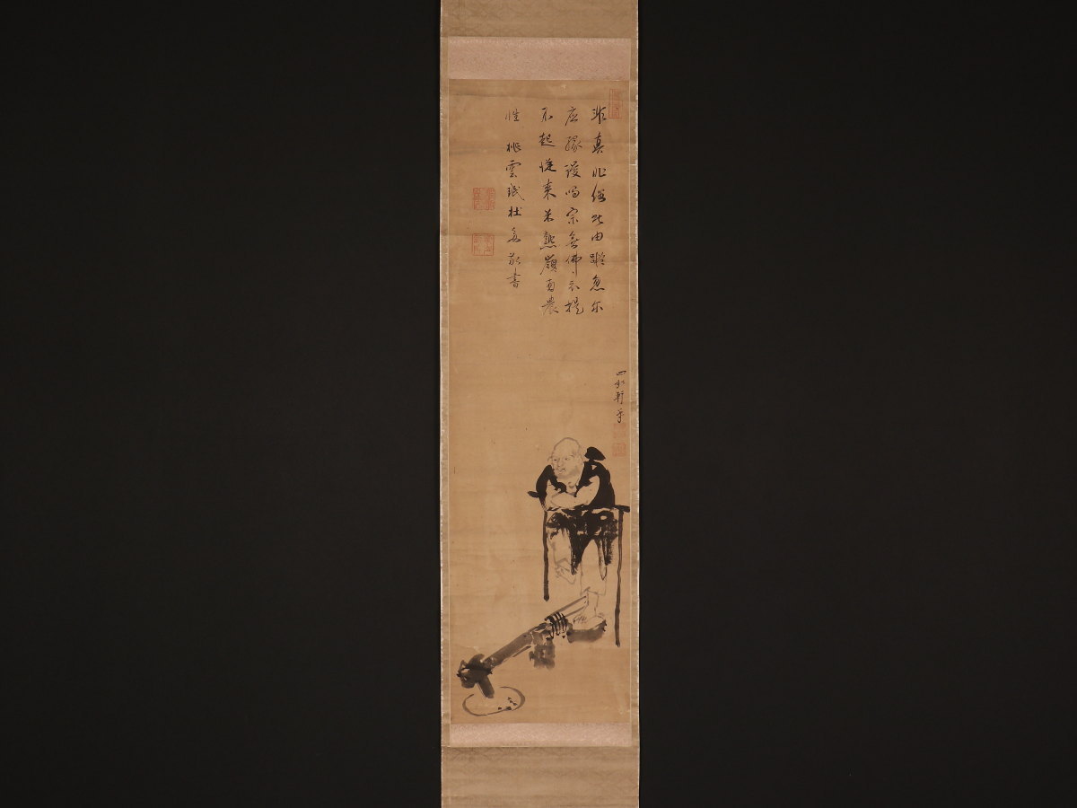 武田家武将図」矢田四如軒(廣貫)筆 寛政元年頃筆 1幅｜武田信玄 掛軸 