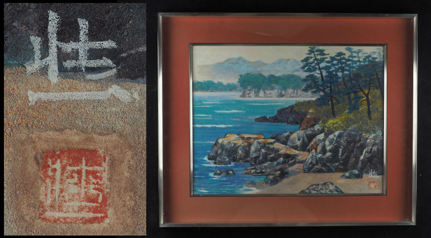 絵画 油絵 8号です素敵な作品です zr85_旧家初出 有名画家？作者不明 絵画 壮一？肉筆 59cm×70cm 油彩