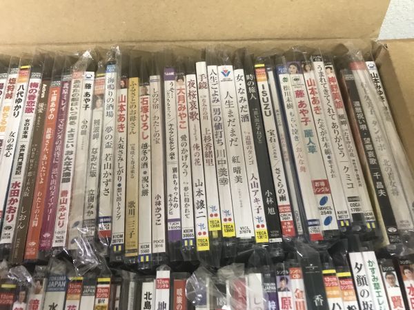 中古演歌CD145組セット7・ケース入り、見本やサンプルなし・大量