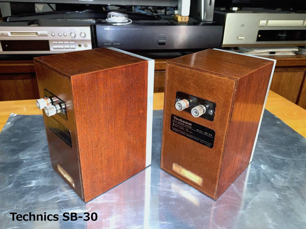 Technics テクニクス スピーカー SB-30 ペア 木目調 ブラウン 動作品