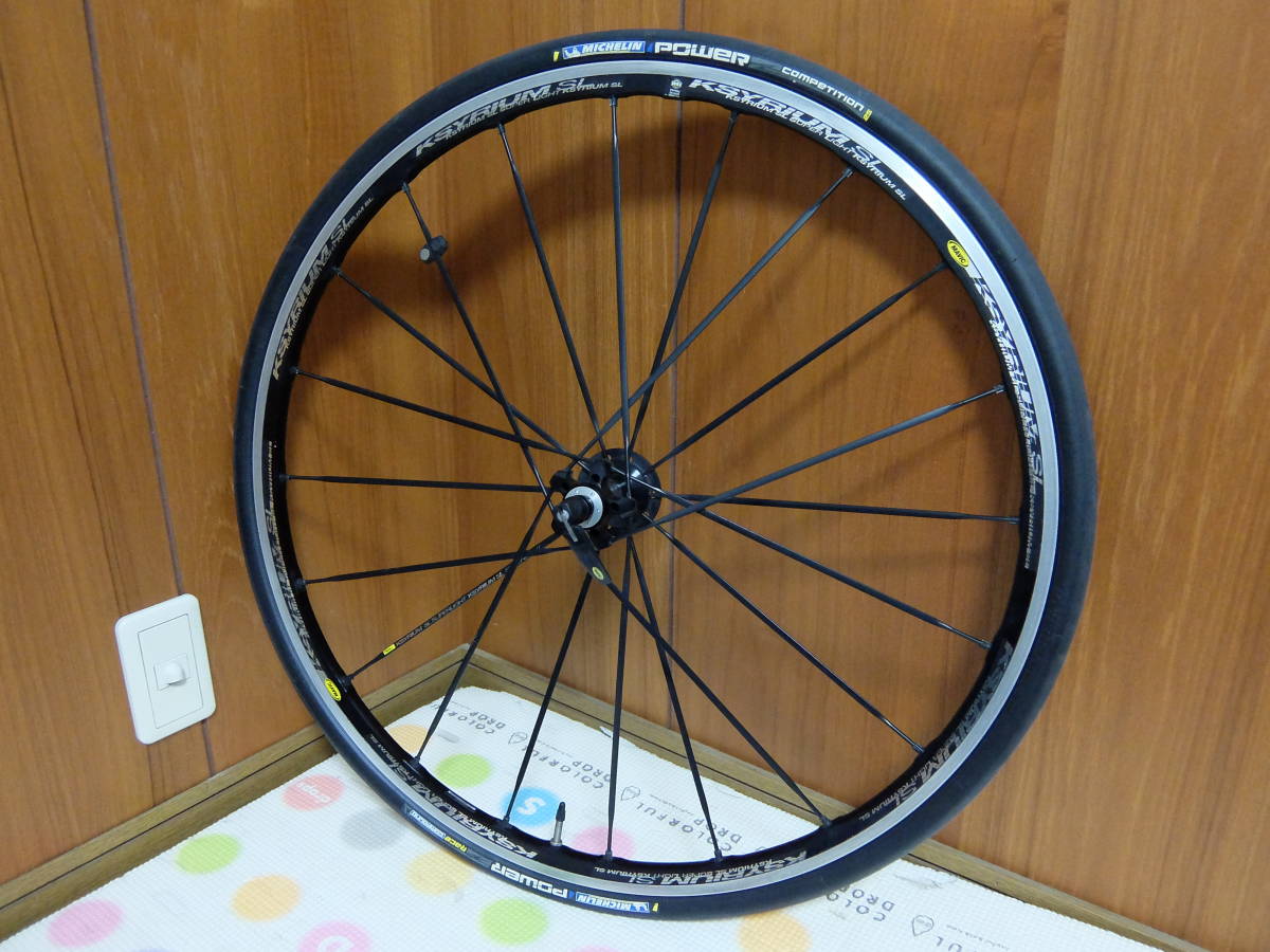 KSYRIUM SL MAVIC キシリウム マビック ) ( | – 0 F⁄R PAIR WHEEL SET 