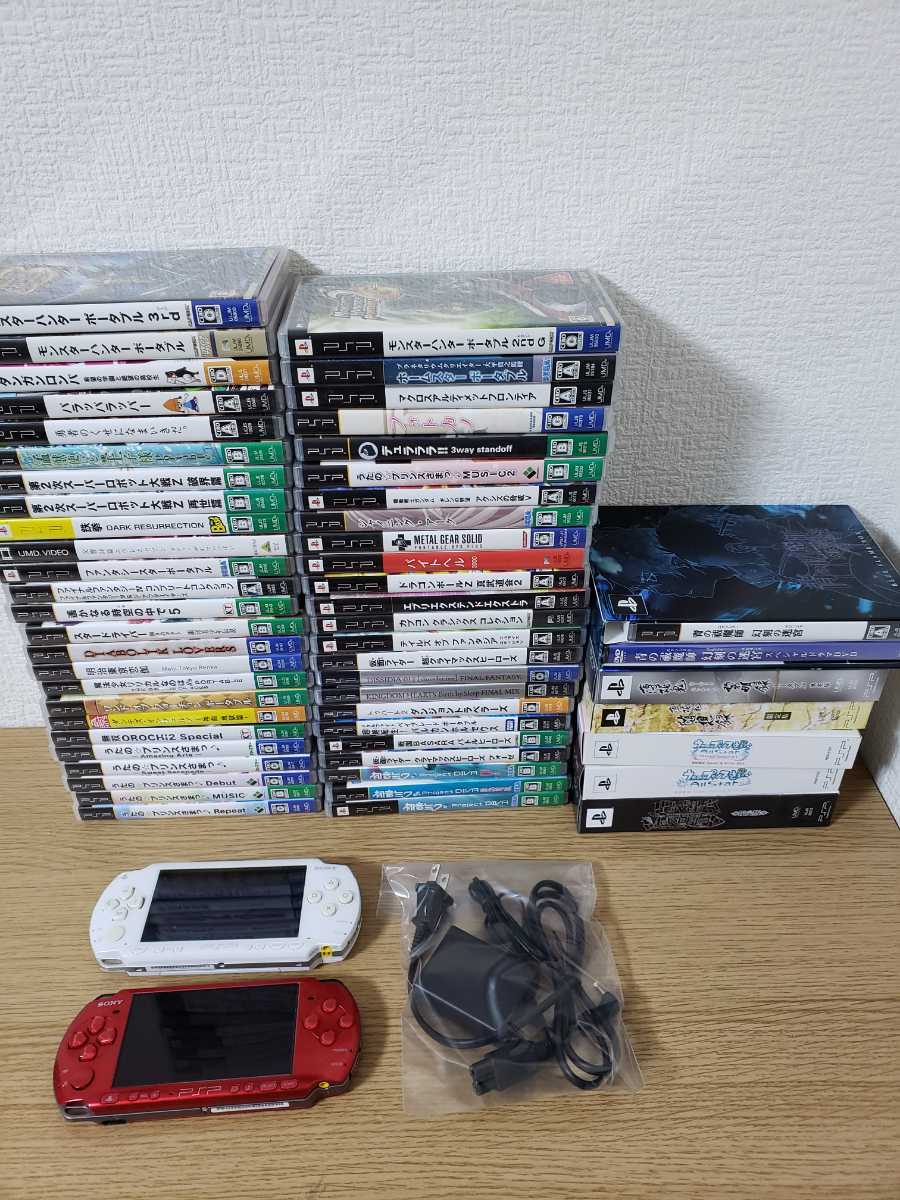 PSP 本体 ソフト2枚付き PSP本体2台+ソフト56枚セット/うたのプリンスさまっ/初音ミク/