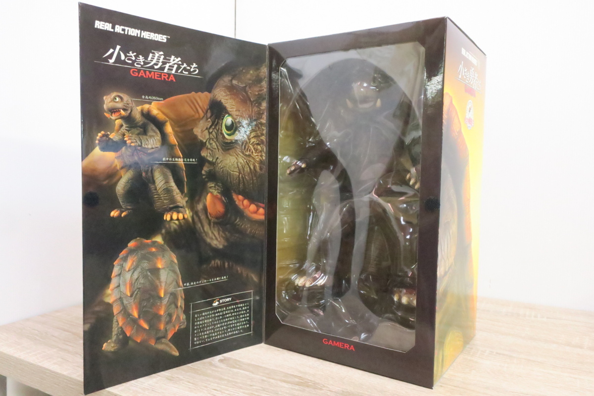 ○⑲【中古品】大怪獣ガメラ リアルアクションヒーローズ 小さな勇者