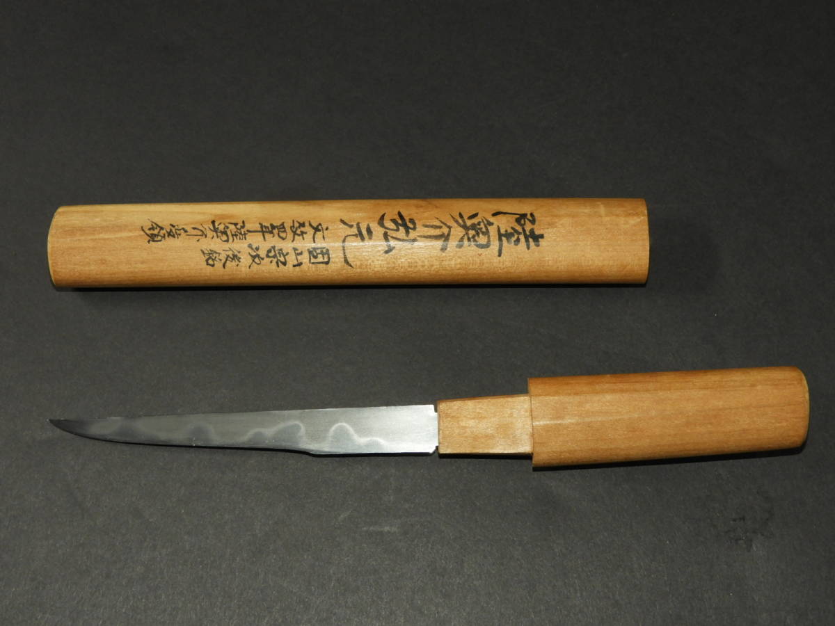 刀装具 縁頭 武具 鍔 蜻蛉 勝ち虫 拵 日本刀 居合刀☆送料210円☆ 在銘
