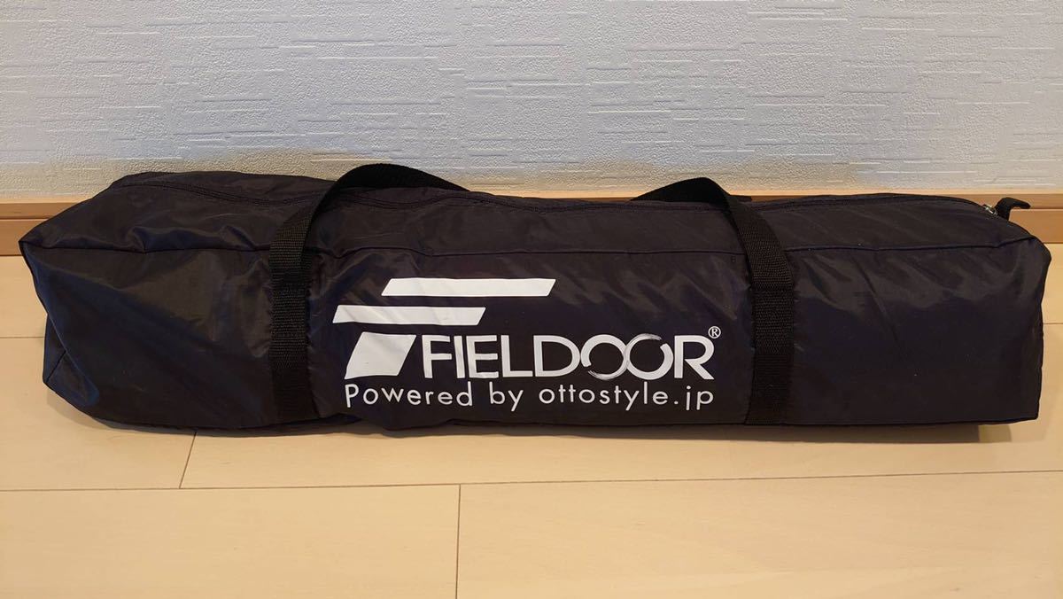 品質保証，大人気 6~8人用 フィールドア FIELDOOR ヘキサ タープ Lサイズ 530&times;570cm ライトグレー(その他)｜売買されたオークション情報、yahooの商品情報をアーカイブ公開 - オークファン その他